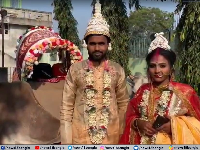 বোলপুরের আলবাঁধা-সর্পলেহনা গ্রাম পঞ্চায়েতের রতনপুর গ্রামের বাসিন্দা রাখি দাস ও গোবিন্দাবালা গ্রামের মঙ্গল ভাণ্ডারী বিবাহবন্ধনে আবদ্ধ হন৷ দুজনের বাড়ির দূরত্ব মাত্র ২ কিলোমিটার। তবে শহর সংলগ্ন গ্রাম আর গ্রাম নেই৷ ফিরেছে শহুরে সংস্কৃতি। 
