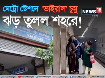 News18