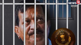 কালীঘাটের কাকু