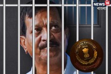 অসুস্থ, বৃদ্ধ, অজুহাত খাটল না! কালীঘাটের কাকুকে 'শ‍্যোন অ‍্যারেস্ট' সিবিআইয়ের