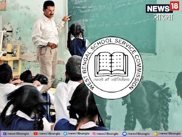 ওয়েটিং লিস্ট থেকেও হাজার হাজার প্রার্থী অনুপস্থিত! শিক্ষক নিয়োগে বেড়েই চলেছে চাকরিপ্রার্থীদের চাকরিতে অনীহা