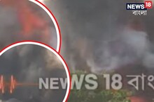 ফের শহরে বিধ্বংসী আগুন, অনবরত বিস্ফোরণের শব্দ! ঘটনাস্থলে দমকল ও পুলিশ