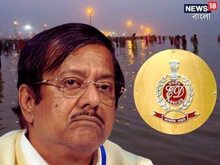 জ্যোতিপ্রিয়কে 'গঙ্গাসাগর' বলল ইডি৷