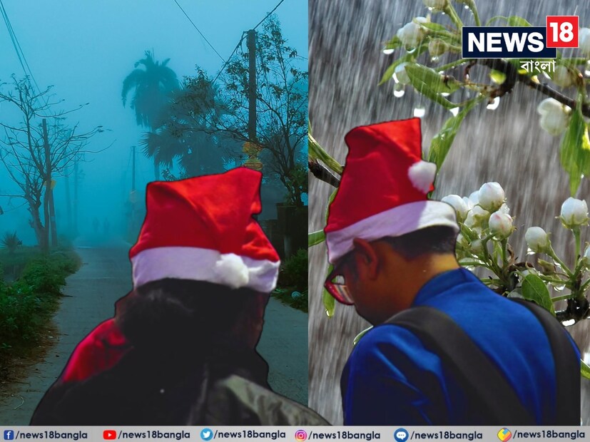 বিগত কয়েদিন থেকেই নিম্নচাপের জেরে আকাশের মুখ ভাল ছিল। গোটা দক্ষিণবঙ্গ জুড়েই বৃষ্টি হয়েছে। প্রবল না হলেও ভিজেজে দক্ষিণের প্রায় সমস্ত জেলা। তবে রবিবার থেকে ফের রোদের দেখা মিলেছে। 