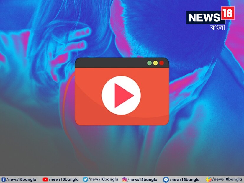 পরে তদন্তে নেমে পুলিশ জানতে পারে জোর করে অন্যান্য মেয়েদের সঙ্গে নিজের কন্যাকেও যৌন পেশায় নামাতেন ওই ব্যক্তি এবং তাঁর স্ত্রী। 