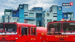 দমকল বিভাগে বিপুল নিয়োগ