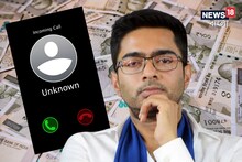 অভিষেক বন্দ্যোপাধ্যায়ের নামে ভুয়ো ফোন, দাবি ৫ লক্ষ টাকা! অবশেষে ধৃত ৩
