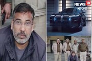 BMW থেকে আবর্জনা ফেলতে গিয়ে 'বেকায়দায়'! 'আমার নাম...' বলতেই ঘাম ছুটল সবার
