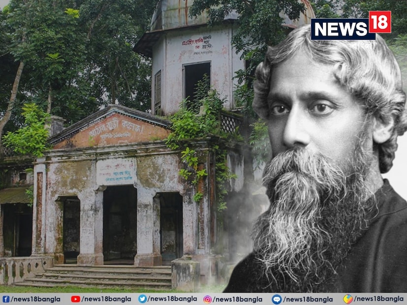 বাংলাদেশের ময়মনসিংহের ঈশ্বরগঞ্জ উপজেলার আঠাবাড়ী জমিদার বাড়িতে পদধূলি পড়েছিল কবিগুরু রবীন্দ্রনাথ ঠাকুরের। সেই বাড়ি থেকেই এবার মুছে গেল বিশ্বকবির নাম। 