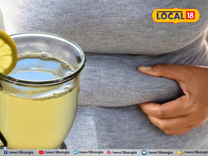 অনেকেই বলেন যে, এক গ্লাস গরম লেবুর জলে মধু মিশিয়ে পান করলে নাকি ওজন কমে। আবার আয়ুর্বেদও খালি পেটে লেবুর জল পান করার পরামর্শ দেয়। কিন্তু এটা কতটা সঠিক? আদতে কি কোনও উপকার হয়? 