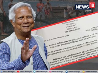 ৯৫ জন ভারতীয় মৎস্যজীবীকে ছাড়বে বাংলাদেশ