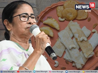 সন্দেশখালি থেকে মমতার বার্তা সন্দেশখালি থেকে মমতার বার্তা