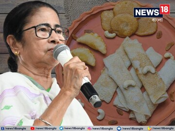 সন্দেশখালি থেকে মমতার বার্তা সন্দেশখালি থেকে মমতার বার্তা