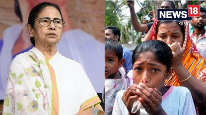 কত দিন 'মা-বোনেরা' পাবেন 'লক্ষ্মীর ভাণ্ডার'? সন্দেশখালি থেকে জানিয়ে দিলেন মমতা কত দিন 'মা-বোনেরা' পাবেন 'লক্ষ্মীর ভাণ্ডার'? সন্দেশখালি থেকে জানিয়ে দিলেন মমতা