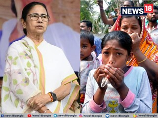 কত দিন 'মা-বোনেরা' পাবেন 'লক্ষ্মীর ভাণ্ডার'? সন্দেশখালি থেকে জানিয়ে দিলেন মমতা  