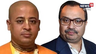 বাংলাদেশ নিয়ে বৈঠকে কুণাল বাংলাদেশ নিয়ে বৈঠকে কুণাল