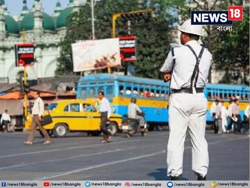 ভারত-ইংল‍্যান্ডের ম‍্যাচের জন‍্য বন্ধ থাকবে একাধিক রাস্তা