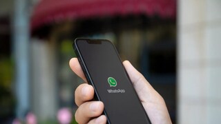 মেসেজ মিস হয়ে গেছে? নোটিফিকেশন পাঠিয়ে সব জানিয়ে দেবে হোয়াটসঅ্যাপ