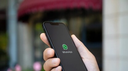 মেসেজ মিস হয়ে গেছে? নোটিফিকেশন পাঠিয়ে সব জানিয়ে দেবে হোয়াটসঅ্যাপ মেসেজ মিস হয়ে গেছে? নোটিফিকেশন পাঠিয়ে সব জানিয়ে দেবে হোয়াটসঅ্যাপ