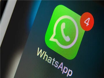 জরুরি WhatsApp চ্যাট ডিলিট করে ফেলেছেন? কীভাবে ফিরিয়ে আনবেন? রইল নির্দেশিকা