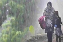 মুহূর্তে বদলে যাবে আবহাওয়া, ফের বৃষ্টি বাংলার একাধিক জেলায়! শীত উধাও! বড় আপডেট