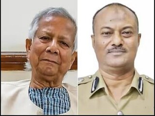 মহম্মদ ইউনূস এবং তাঁর আস্থাভাজন পুলিশ অফিসার হাসিব আজিজ৷
