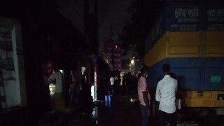 ফাইল ছবি