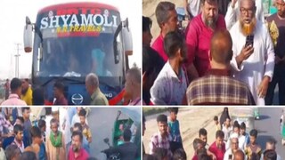 ভয়ঙ্কর অবস্থা!