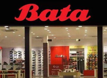 বিদেশি ব্র্যান্ড,চিরকালের ভরসা Bata-র জুতো,কেন এল বাংলায়?কোথায় প্রথম ফ্যাক্টরি