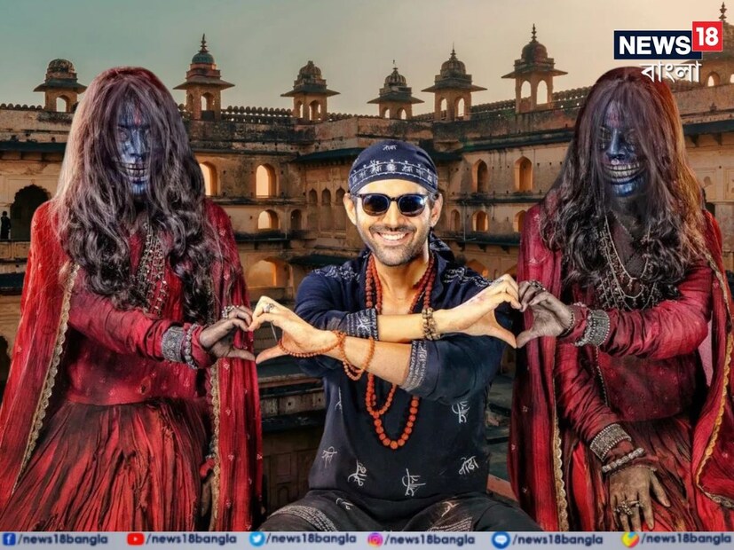 সম্প্রতি ‘ভুলভুলিয়া ৩’ একের পর এক রেকর্ড ভেঙে দিয়েছে৷ ভৌতিক অথচ মজার এই ছবির গল্প আবর্তিত হয়েছে একটি পুরনো দুর্গ, ভূত মঞ্জুলিকা ঘিরে৷ রিল লাইফে দেখা বড় পর্দার সেই দুর্গটিতে রিয়েল লাইফে প্রত্যক্ষ করতে চান৷ আসুন জেনে নেওয়া যাক, সেই দুর্গের ভূত-ভবিষ্যৎ