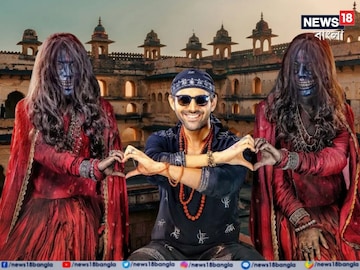 ‘ভুলভুলাইয়া ৩’-এর ভূত মঞ্জুলিকার সেই আলো আঁধারি ডেরাটি কোথায় জানেন? ‘ভুলভুলাইয়া ৩’-এর ভূত মঞ্জুলিকার সেই আলো আঁধারি ডেরাটি কোথায় জানেন?