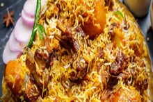 প্লেটে পড়ল ঠান্ডা-বাসি মাটন বিরিয়ানি...! পরমুহূর্তেই যা ঘটল রেস্তোরাঁয়! সোদপুরের দোকানে নিমেষে একী কাণ্ড?