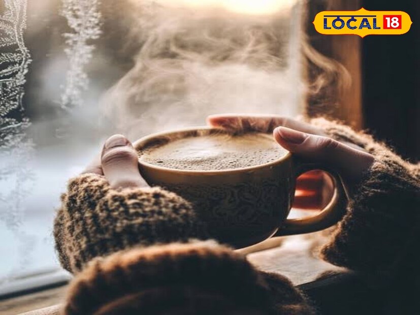 উত্তর দিনাজপুর: শীত পড়তেই উঠতে বসতে কফি খাচ্ছেন? উপকার নাকি ক্ষতি ডেকে আনছেন? শীতকালে অনেকেই কফি খান। এবং শীতে কফি খাওয়ার সময়ে তাঁরা ভাল মন্দের কথা ভাবেন না। ভাল লাগে বলেই খান। কিন্তু বারবার কফি খাওয়াতে শরীরের কীপ্রভাব পড়ছে? জানুন উত্তর দিনাজপুর: শীত পড়তেই উঠতে বসতে কফি খাচ্ছেন? উপকার নাকি ক্ষতি ডেকে আনছেন? শীতকালে অনেকেই কফি খান। এবং শীতে কফি খাওয়ার সময়ে তাঁরা ভাল মন্দের কথা ভাবেন না। ভাল লাগে বলেই খান। কিন্তু বারবার কফি খাওয়াতে শরীরের কীপ্রভাব পড়ছে? জানুন