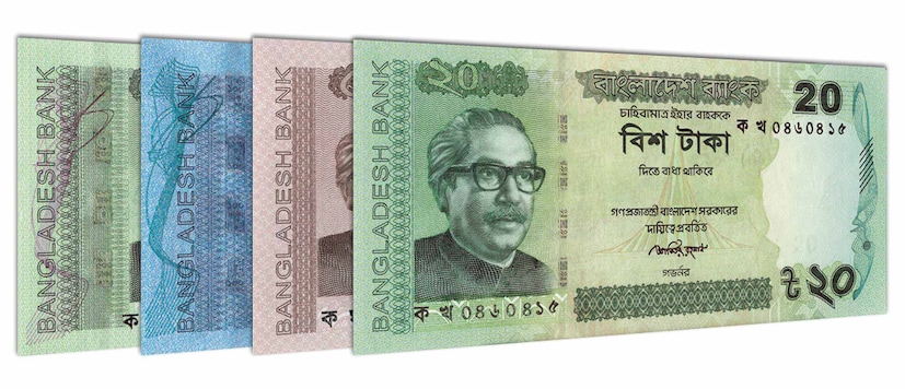 আবার ভারতীয় ১০০ টাকার মূল্য বলুন তো দেখি কত দাঁড়িয়েছে বাংলাদেশে? লেটেস্ট রিপোর্ট বলছে, বর্তমানে ১০০ ভারতীয় রুপি বাংলাদেশে ১৪১ টাকা ২৬ পয়সার সমান।