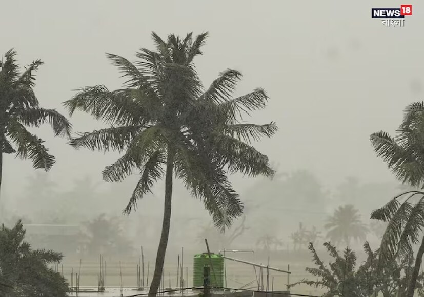 হাওয়া অফিস সূত্রে খবর, ভারত মহাসাগরের বুকে তৈরি হচ্ছে এক সাইক্লোন। আগামী কয়েক ঘণ্টার মধ্যেই এটি বড় আকার ধারণ করতে পারে।