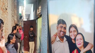 ভয়ঙ্কর ঘটনা 