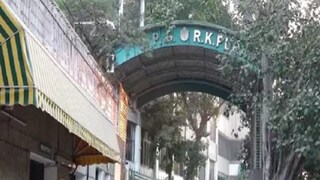 '৩০ হাজার ডলার না দিলে...' ভয়াবহ হুমকি! ছুটি দিয়ে দেওয়া হল দিল্লির সব স্কুল '৩০ হাজার ডলার না দিলে...' ভয়াবহ হুমকি! ছুটি দিয়ে দেওয়া হল দিল্লির সব স্কুল