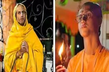জেলে চিন্ময়কৃষ্ণকে খাবার দিতে গিয়ে বাংলাদেশে আরও দুই সন্ন্যাসীর ভয়ঙ্কর পরিণতি!