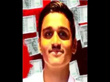 নথি জাল করে এই কাণ্ড ঘটিয়েছেন ব্যক্তি।