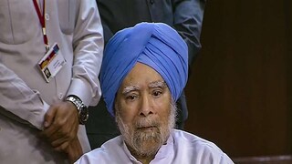 মনমোহন সিং (ফাইল ছবি)