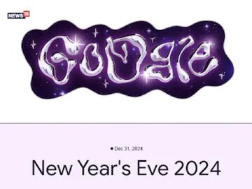 ঘড়ির কাঁটায় '2025' কাউন্টডাউন! বছরের শেষদিনে 'Google'-এর নকশাটা খেয়াল করেছেন?