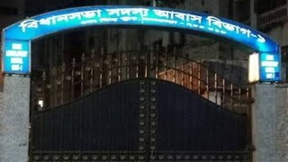 চাইলেই মিলবে না ঘর! MLA হোস্টেলে শুরু বিপুল কড়াকড়ি, বিধায়কদের কী  কী মানতে হবে?