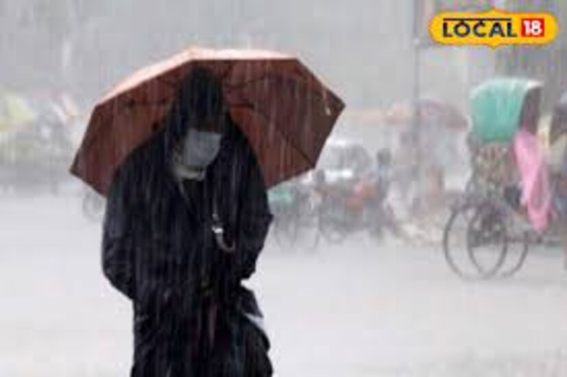 বৃষ্টির সম্ভাবনা রয়েছে দক্ষিণের হাওড়া, উত্তর ২৪ পরগনা, দক্ষিণ ২৪ পরগনা, পূর্ব মেদিনীপুর, পশ্চিম মেদিনীপুর, ঝাড়গ্রাম , পশ্চিম বর্ধমান, বীরভূম জেলায়। তবে কোথাওই ভারী বৃষ্টি হবে না। তবে হাড় কাঁপানো শীতের প্রভাব থাকবে না কোথাও।