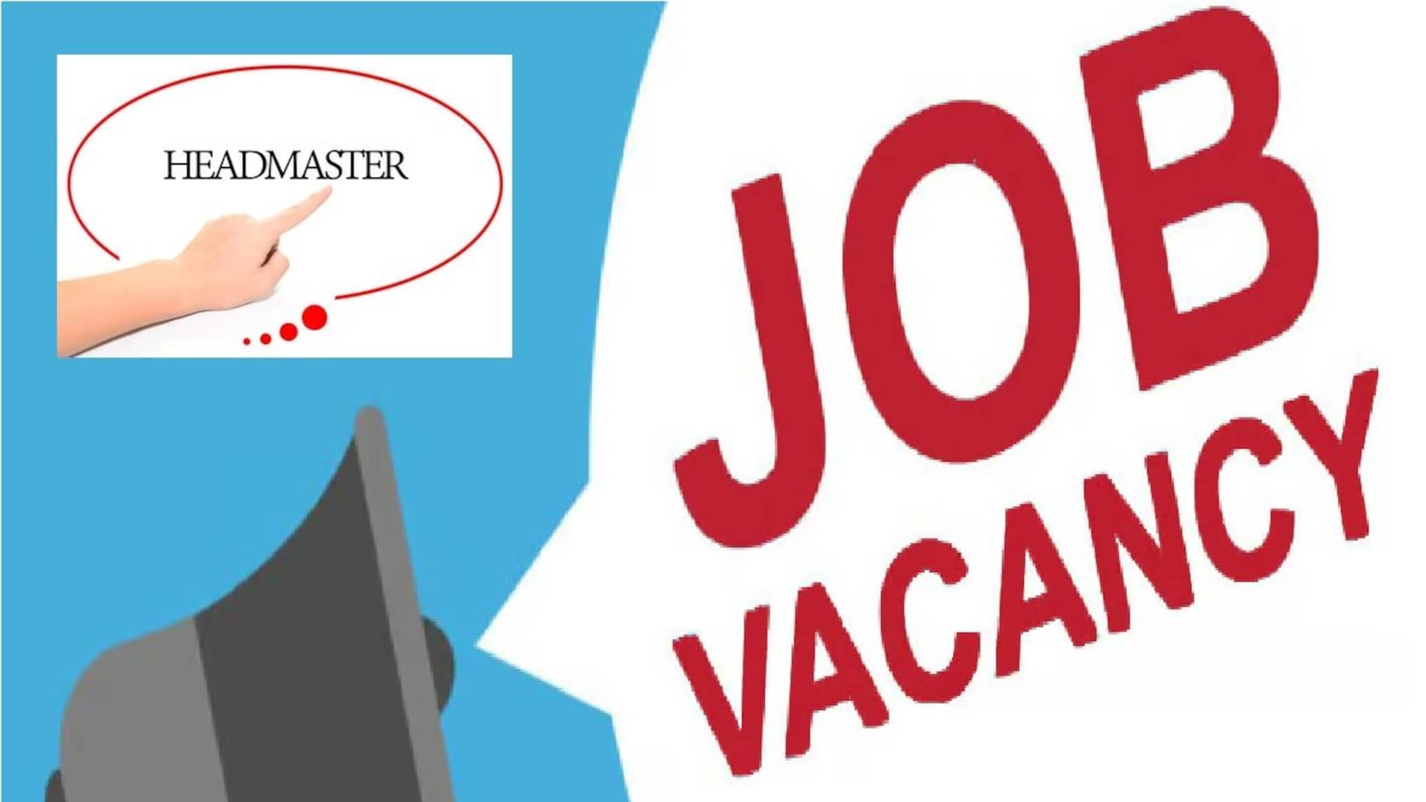 অনেকদিন বাদে বড় খবর, এই জেলায় হবে মেগা রিক্রুটমেন্ট, রইল সব খবর