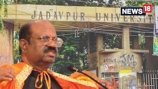 যাদবপুর সমাবর্তন জটিলতা