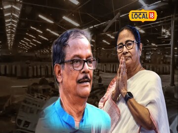 রানীগঞ্জের