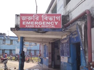 শিশু বদলের অভিযোগে উত্তেজনা হাসপাতালে