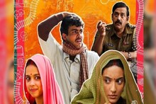 স্বপ্ন শেষ, অস্কার থেকে দূরে আমিরের লাপতা লেডিজ,' কেন এমন ছবি পাঠান?' উঠল প্রশ্ন