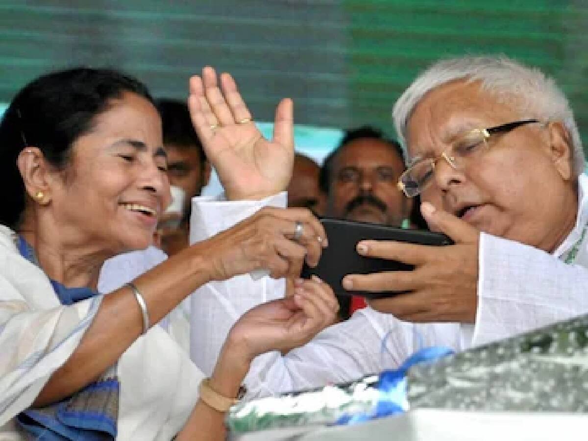 Lalu Prasad Yadav backed TMC chief for INDIA leadership role TMC Dig At Congress Mamata Banerjee As INDIA Bloc Leader