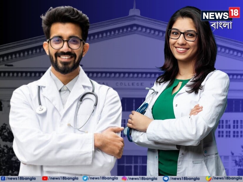ষষ্ঠ স্থানে রয়েছে লখনউয়ের সঞ্জয় গান্ধি পোস্টগ্র্যাজুয়েট ইনস্টিটিউট অফ মেডিকেল সায়েন্সেস (SGPGIMS)। এই প্রতিষ্ঠানের বার্ষিক ফি ৫১,০০০ টাকা।